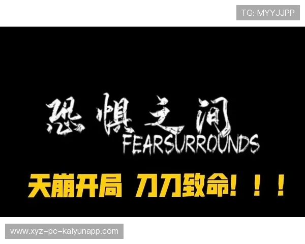 大逆风！扭转局势的超燃瞬间！，大逆风着陆是啥意思