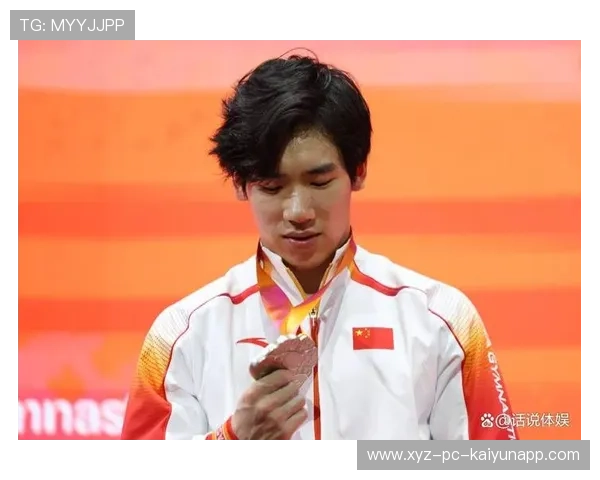 奥运男神公开恋情