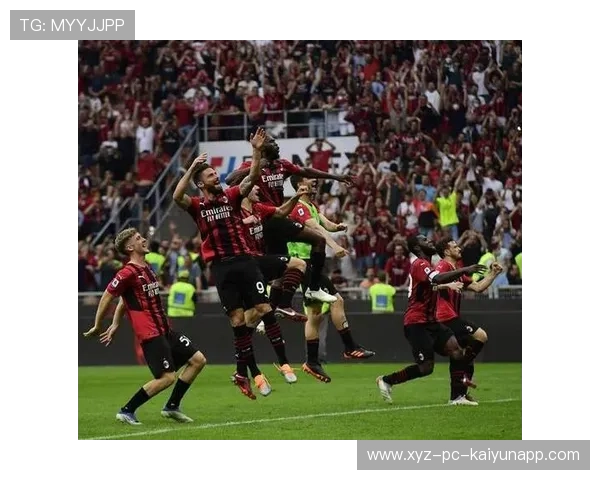 AC米兰进攻节奏加快，莱奥爆射再度得分