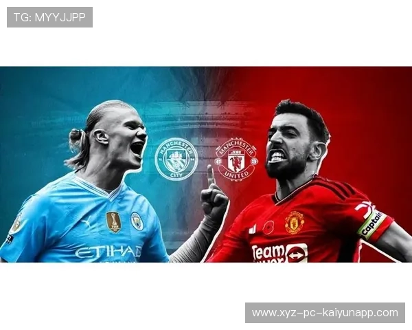 曼联赛前保留用人信息，制造不确定性：激发球迷热情的营销新逻辑