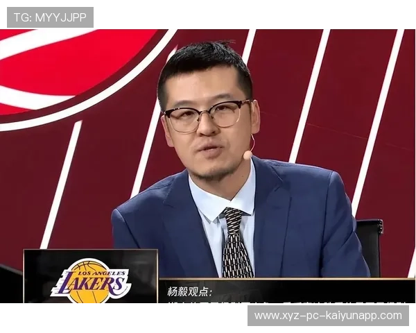 《杨侃》杨毅聊篮球,每期必听,杨侃电台杨毅搭档是谁 《杨侃》杨毅聊篮球,每期必听,杨侃电台杨毅搭档是谁