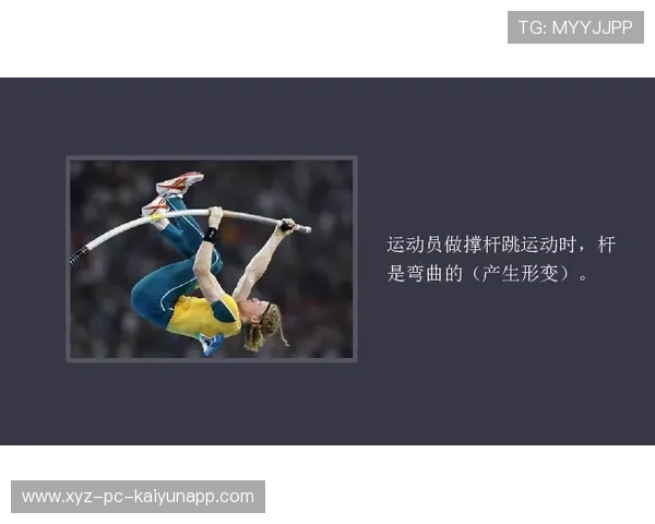 各国运动员的训练文化与习惯差异(405 ) 各国运动员的训练文化与习惯差异(405 )